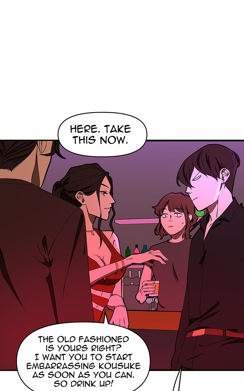 I Love Yoo chapter 128 page 44