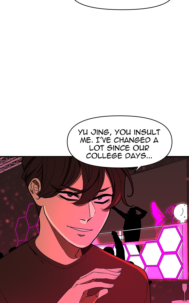 I Love Yoo chapter 128 page 47