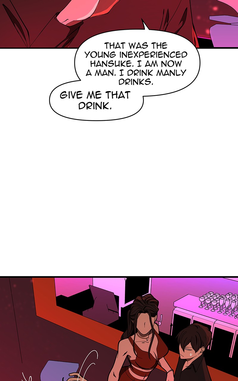 I Love Yoo chapter 128 page 48