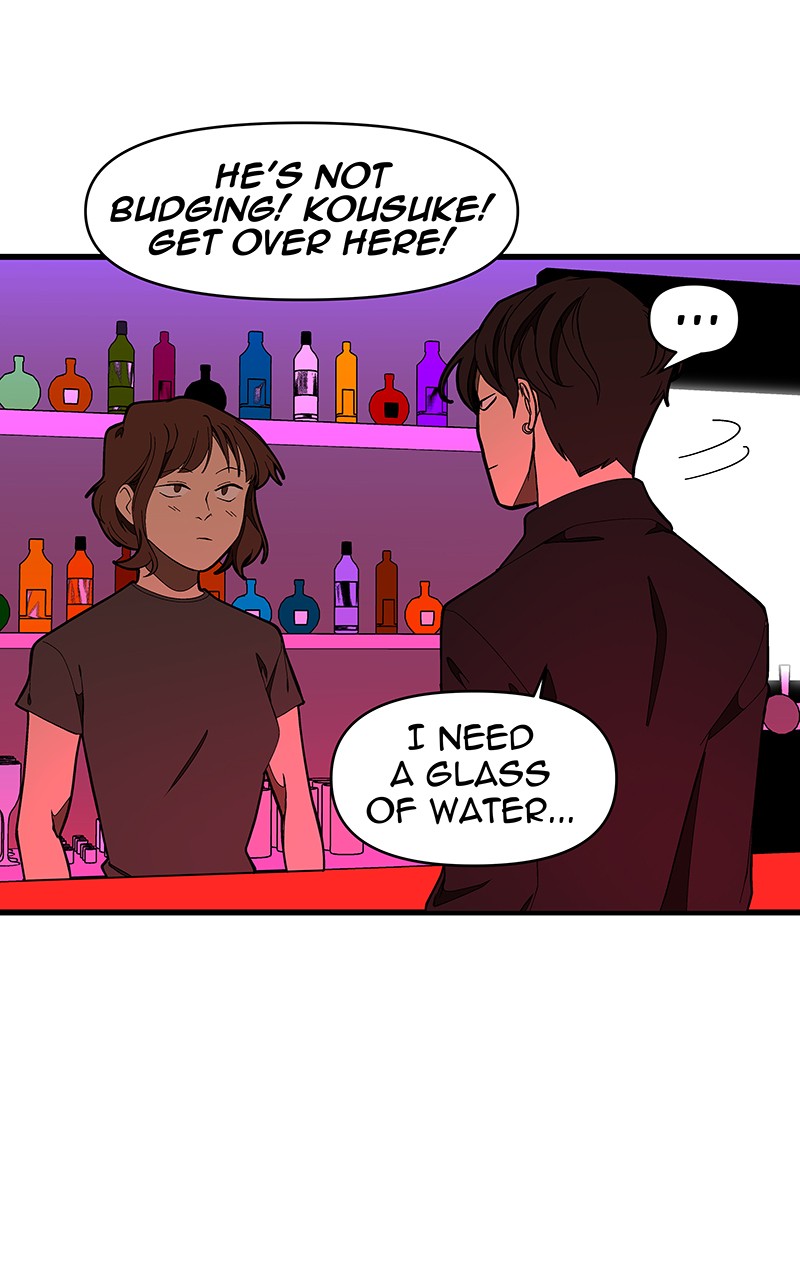 I Love Yoo chapter 128 page 63