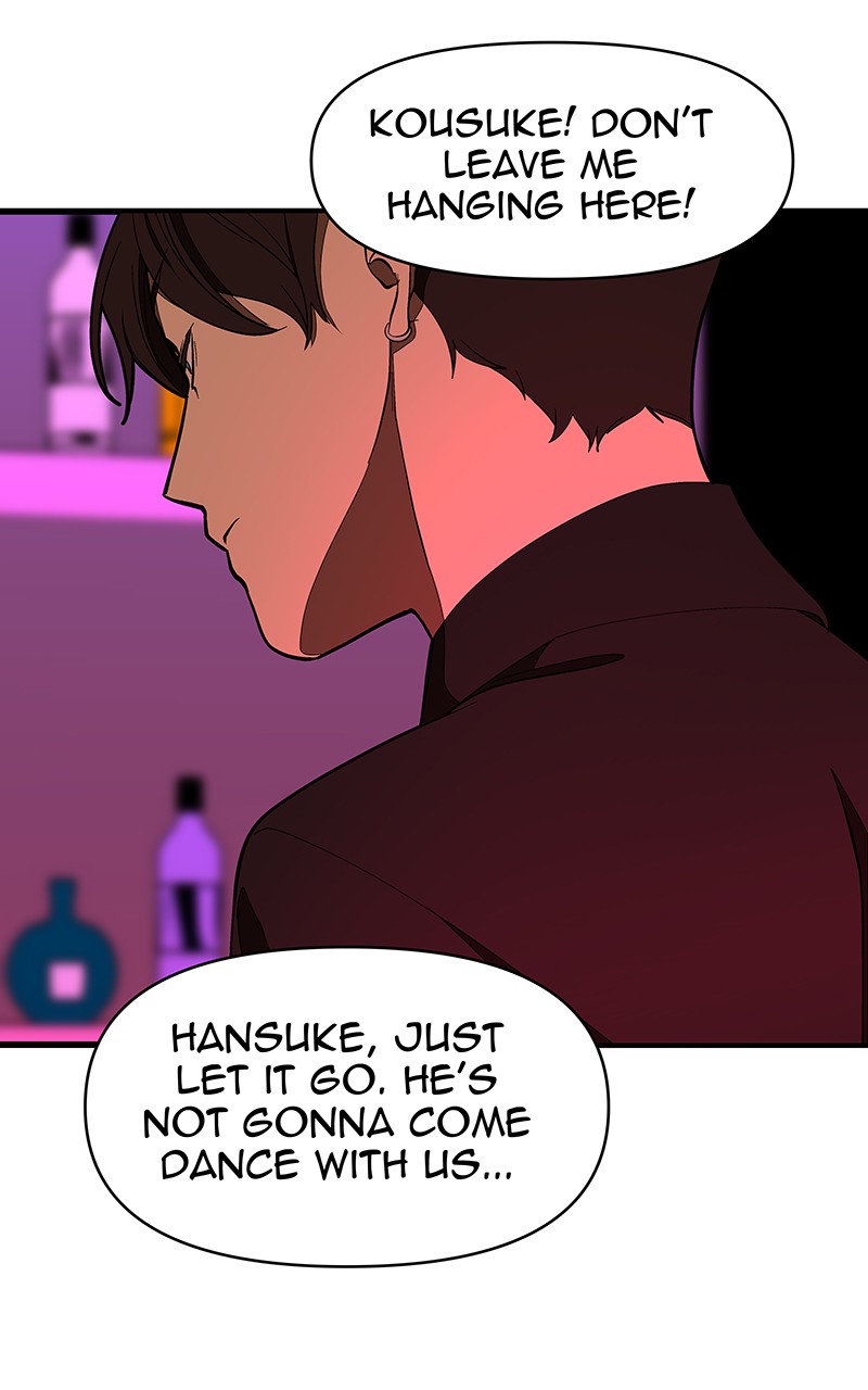 I Love Yoo chapter 128 page 64