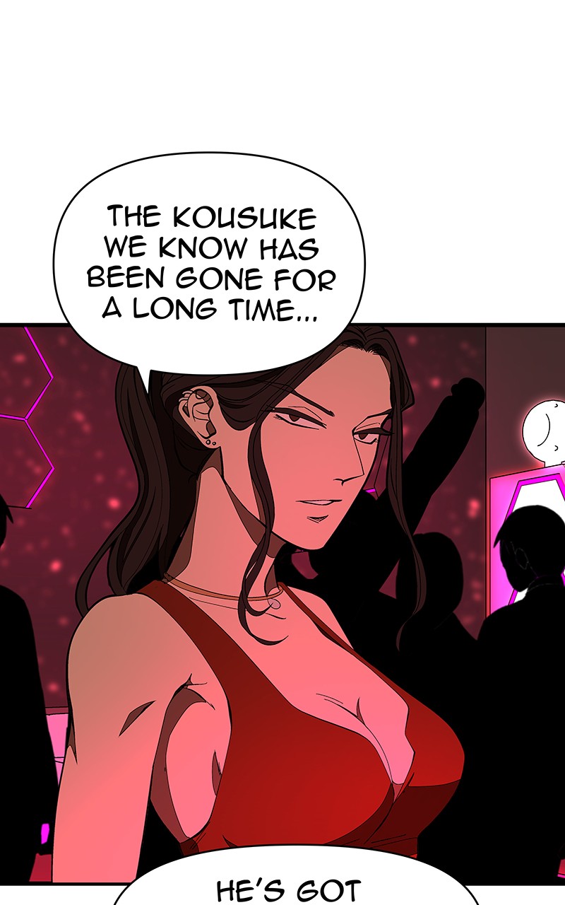 I Love Yoo chapter 128 page 65