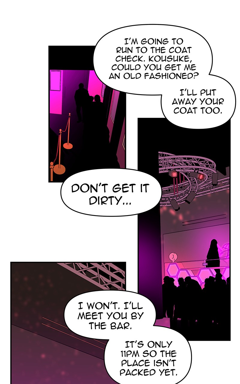 I Love Yoo chapter 128 page 7