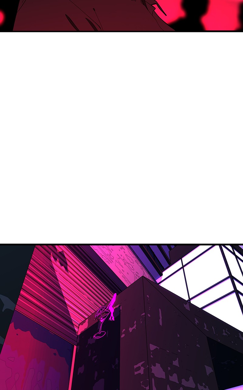 I Love Yoo chapter 129 page 14