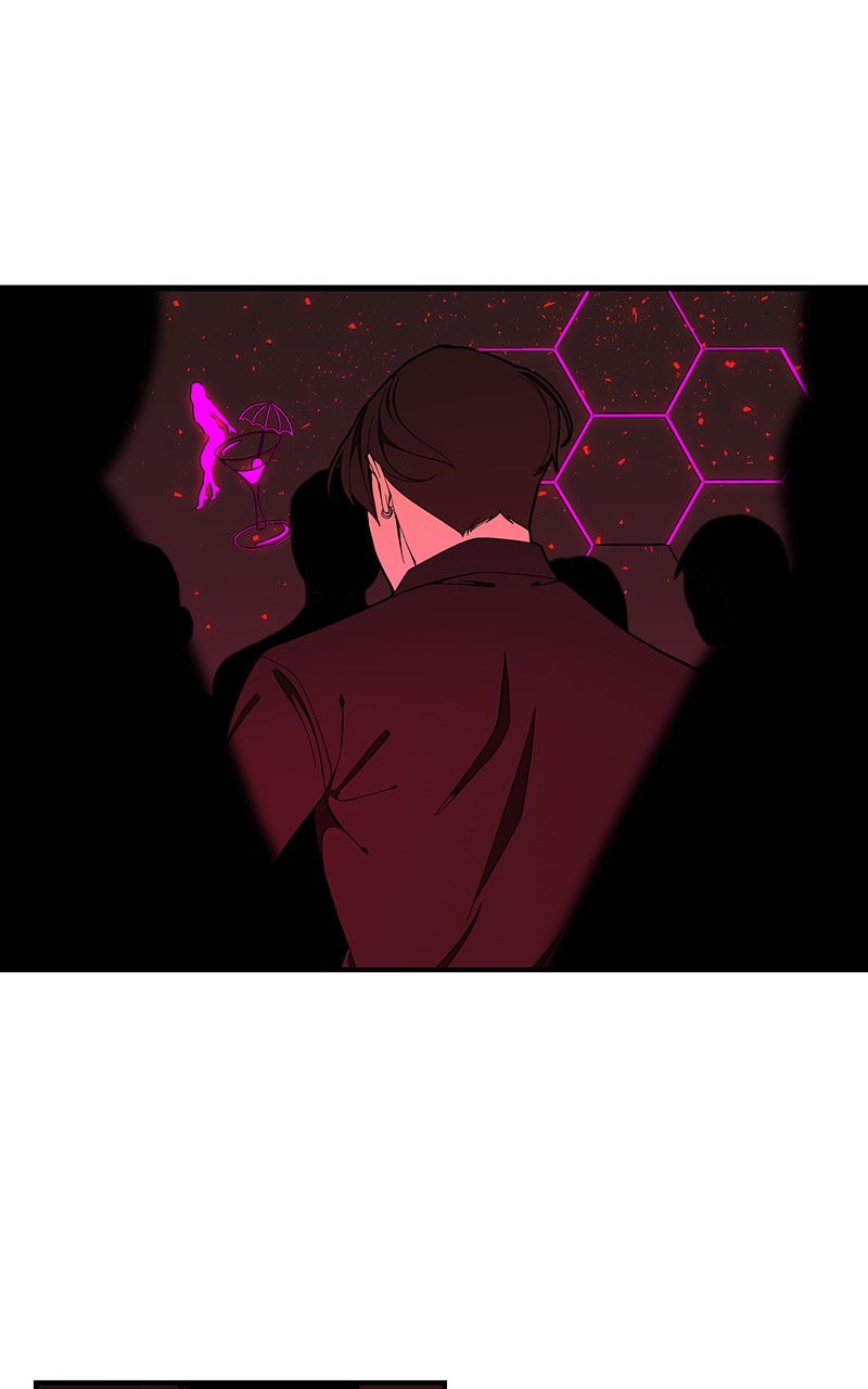 I Love Yoo chapter 129 page 17