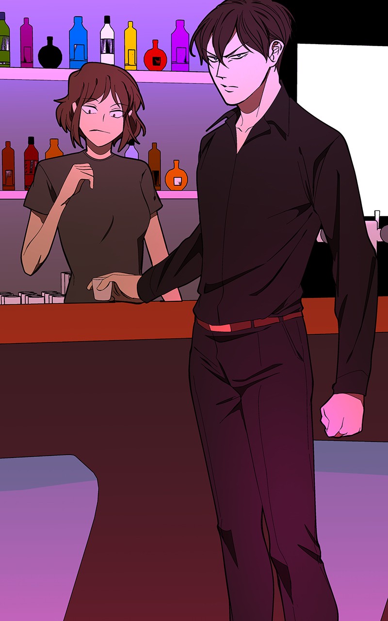 I Love Yoo chapter 129 page 2