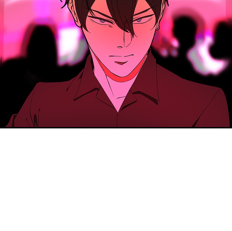 I Love Yoo chapter 129 page 23