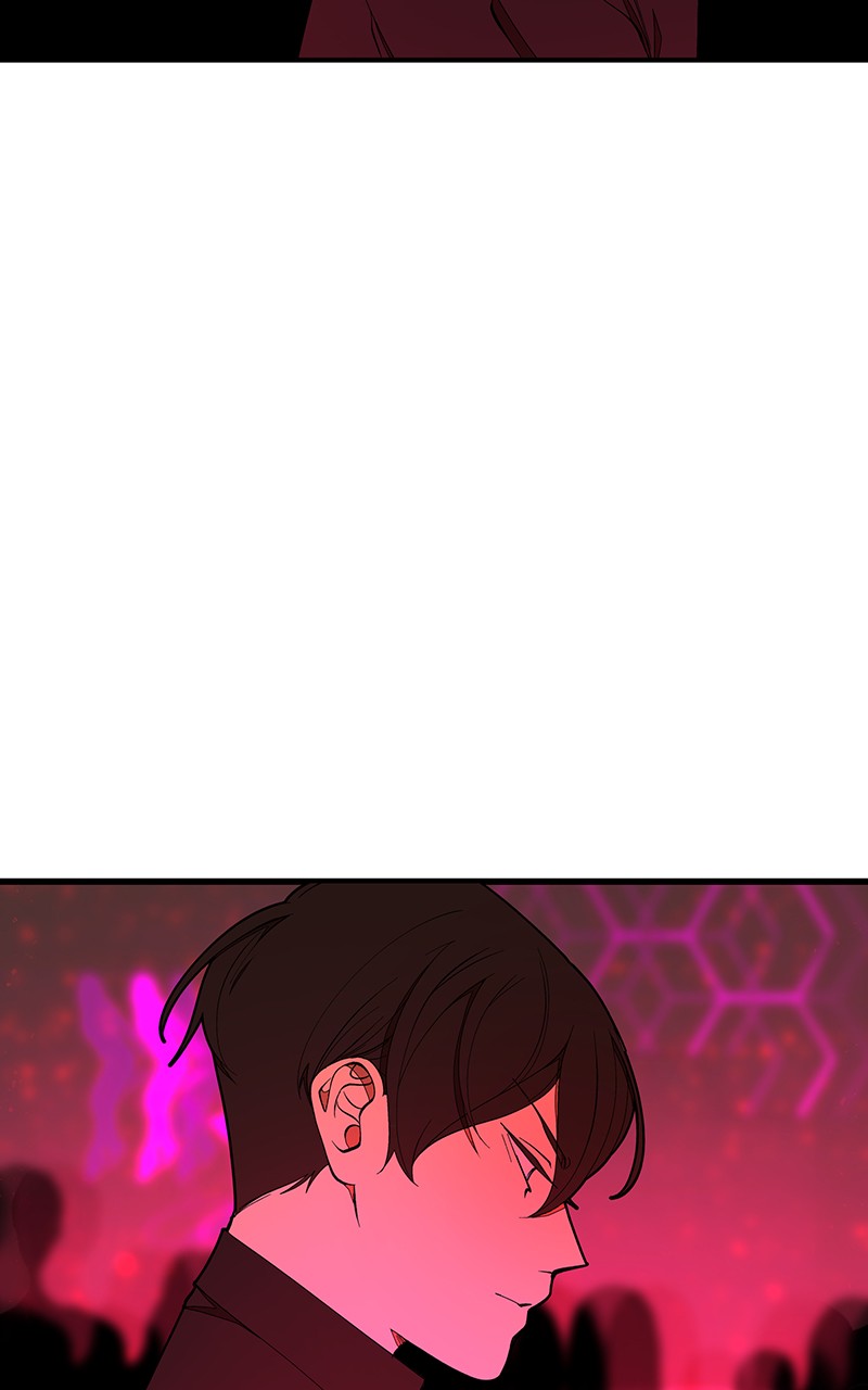 I Love Yoo chapter 129 page 27