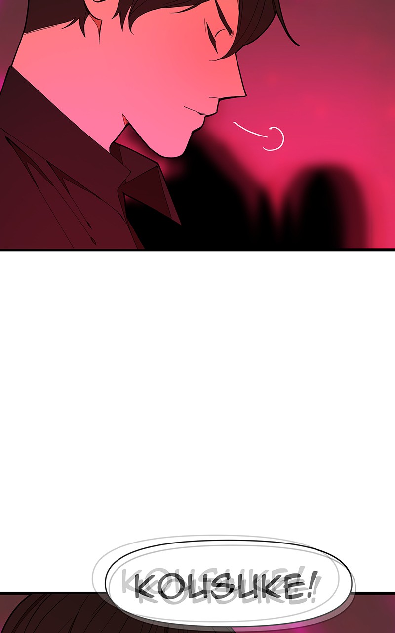 I Love Yoo chapter 129 page 29