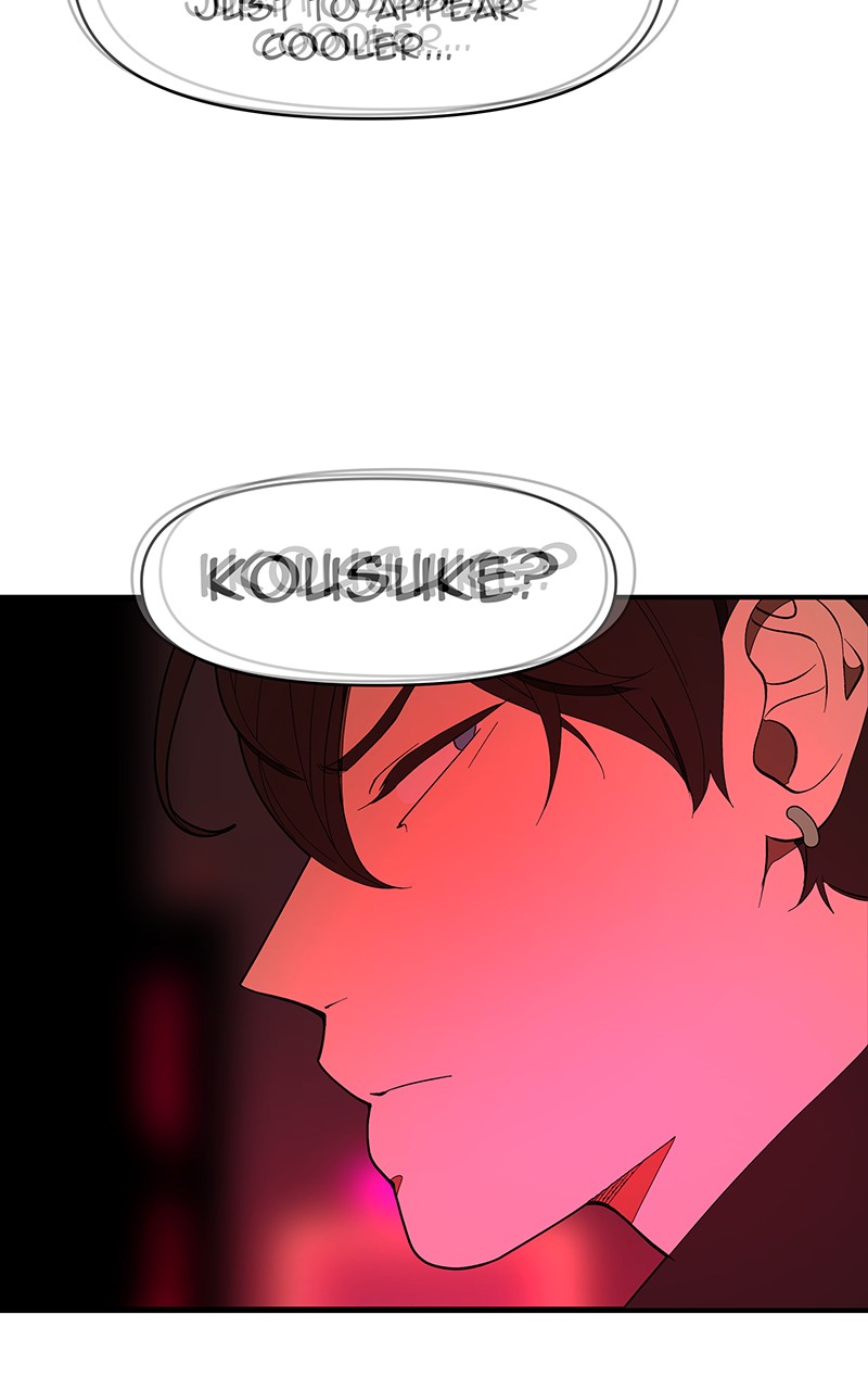 I Love Yoo chapter 129 page 42