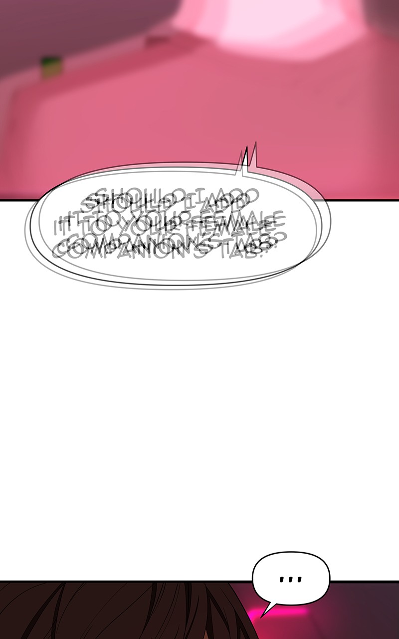 I Love Yoo chapter 129 page 56