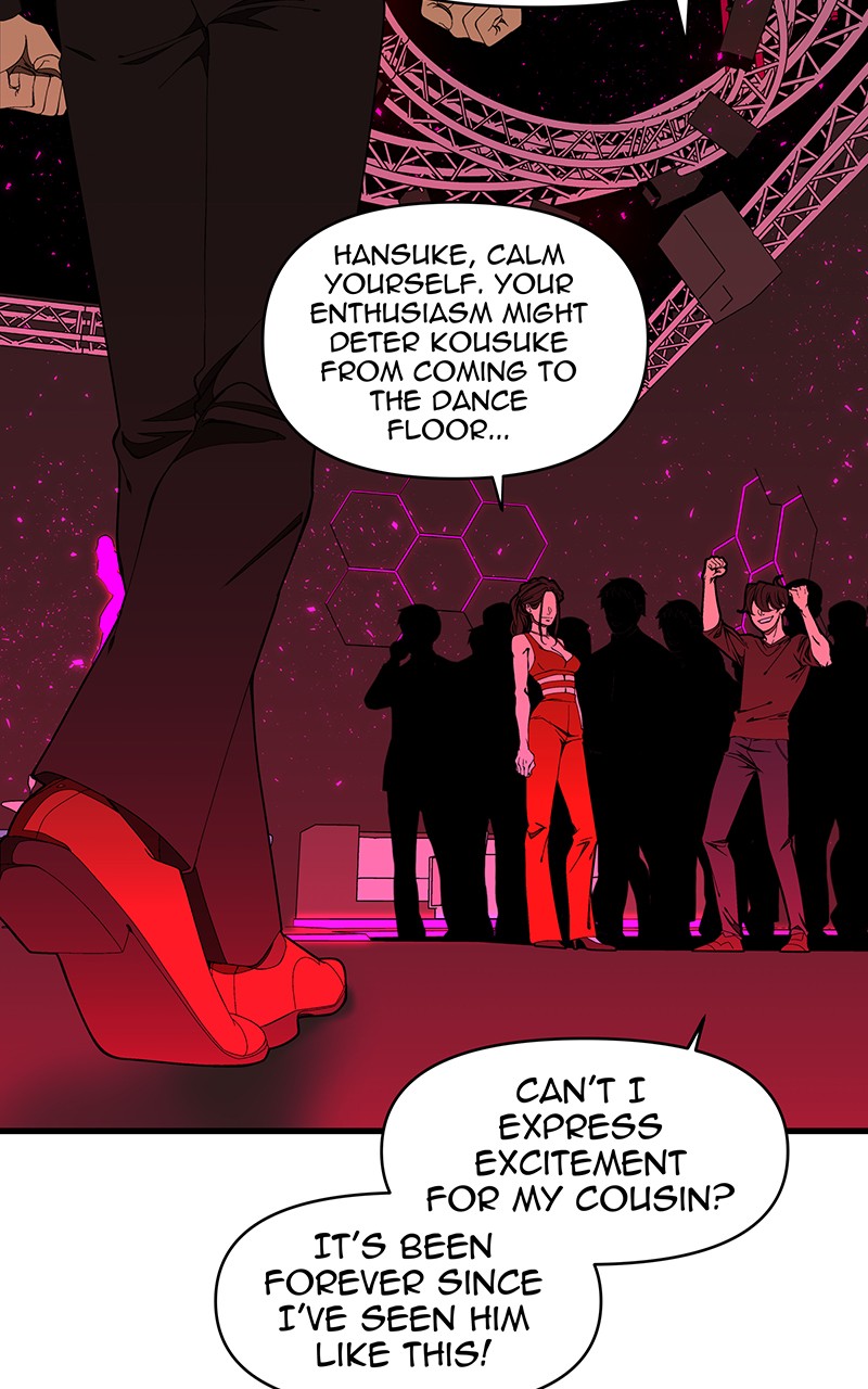 I Love Yoo chapter 129 page 8