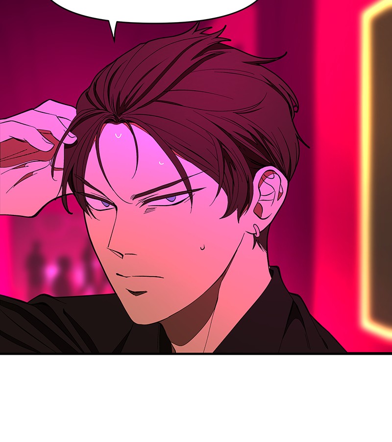 I Love Yoo chapter 129 page 80