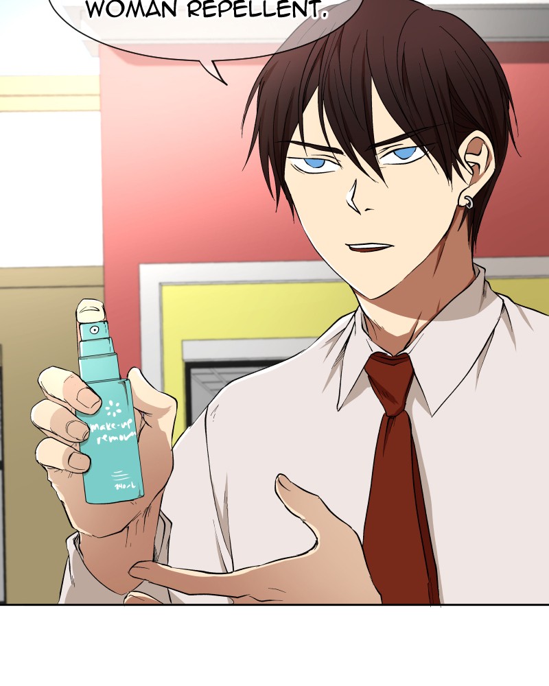 I Love Yoo chapter 13 page 49