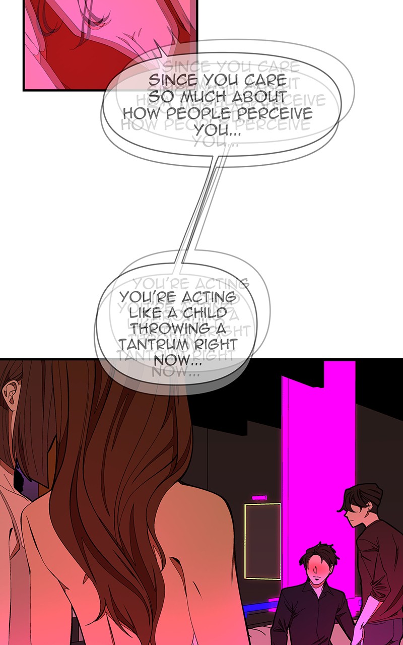 I Love Yoo chapter 130 page 17