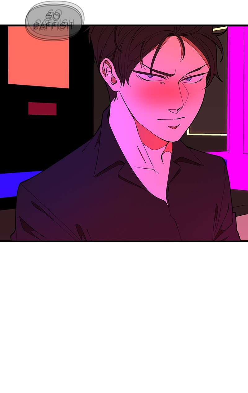 I Love Yoo chapter 130 page 21