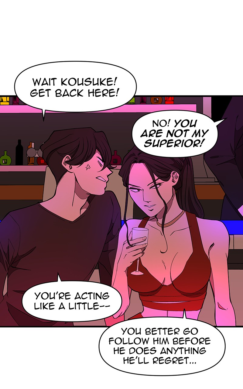 I Love Yoo chapter 130 page 40