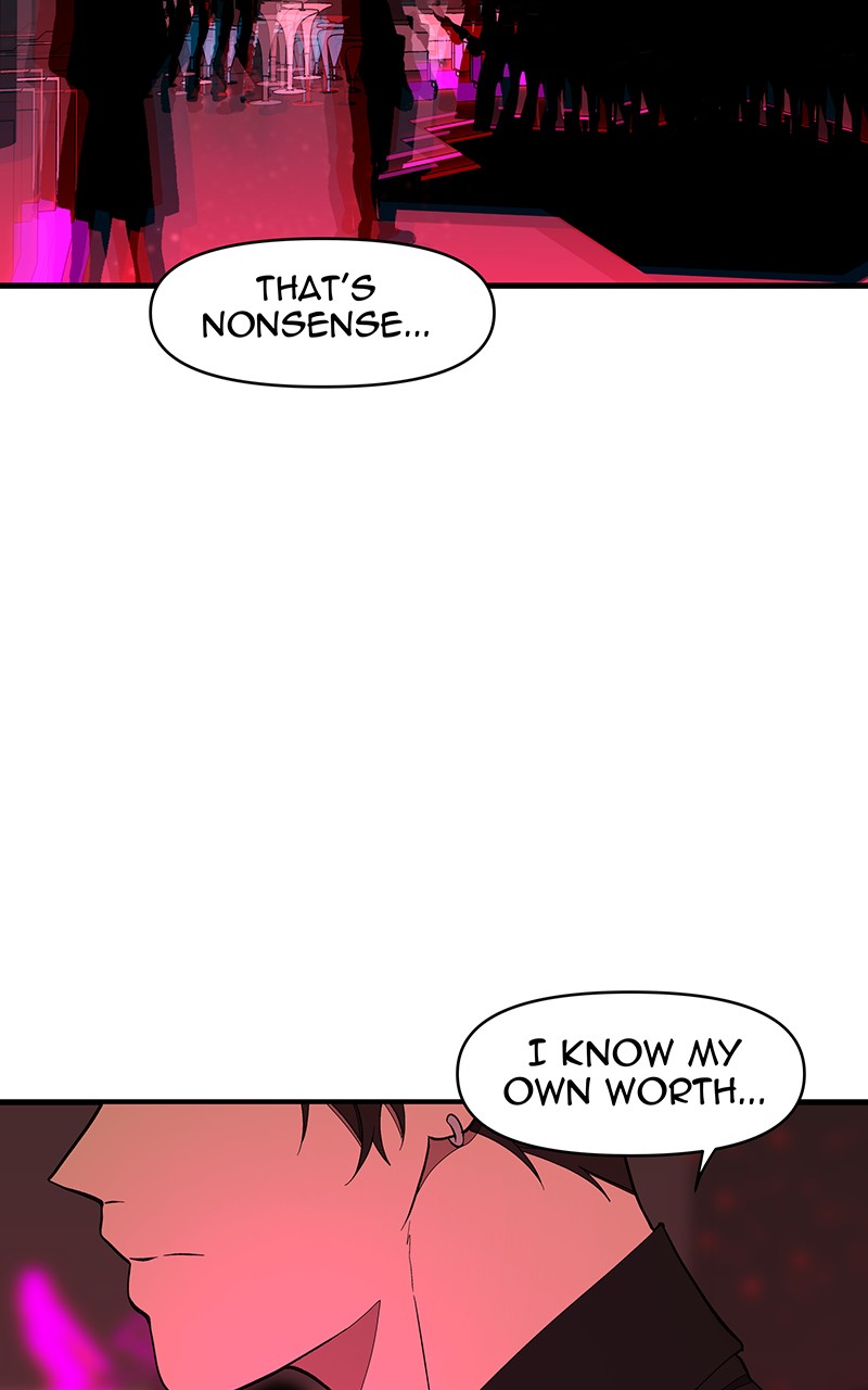 I Love Yoo chapter 130 page 43