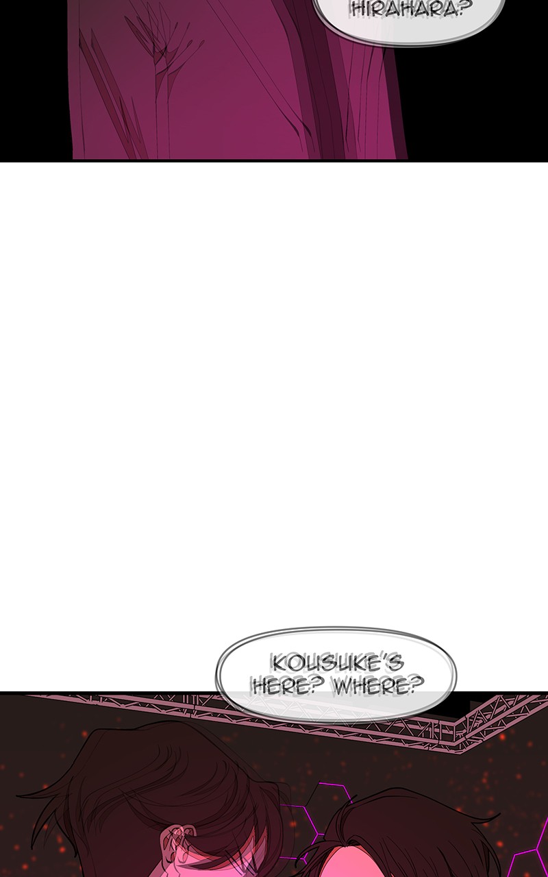 I Love Yoo chapter 130 page 56