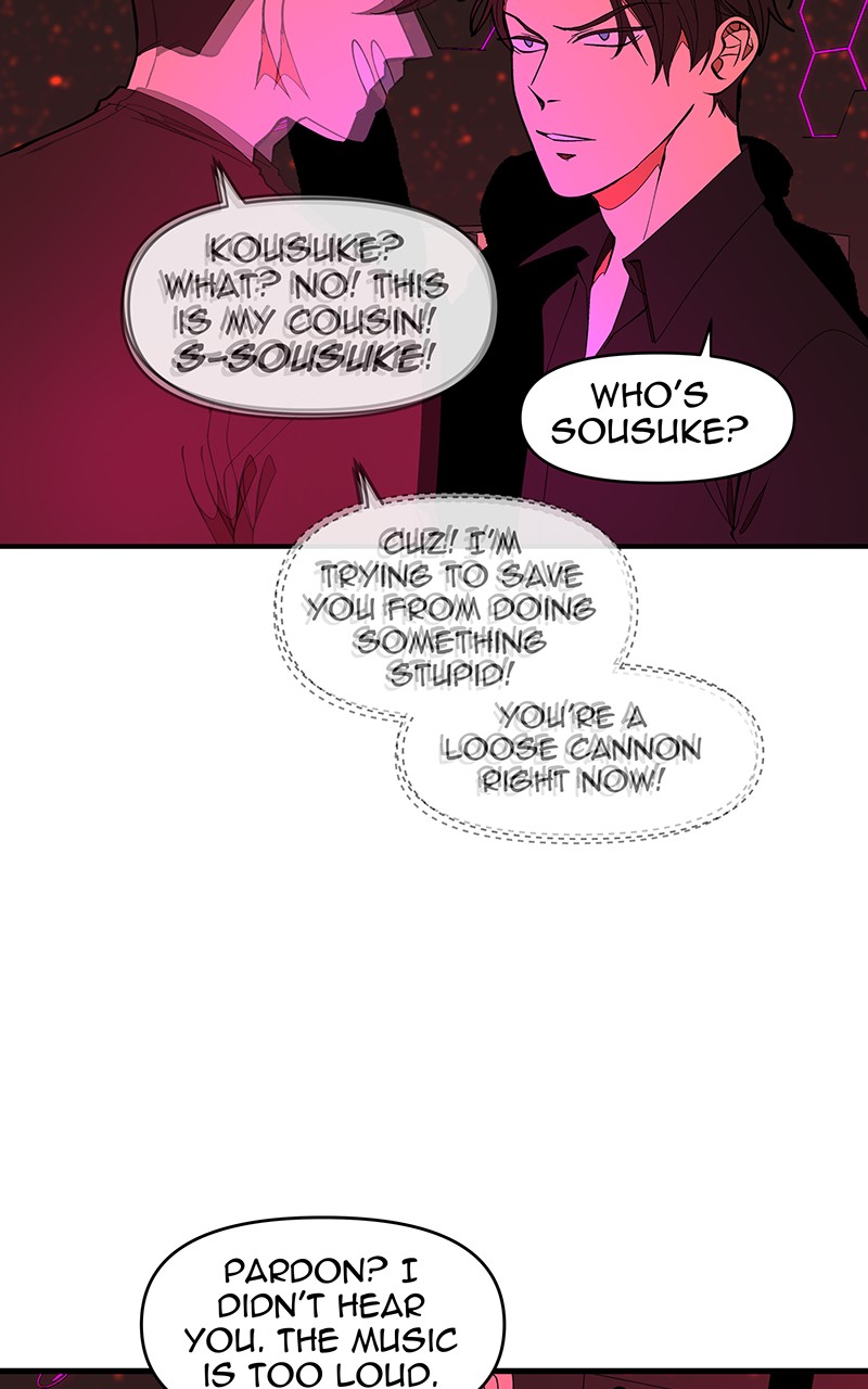 I Love Yoo chapter 130 page 57