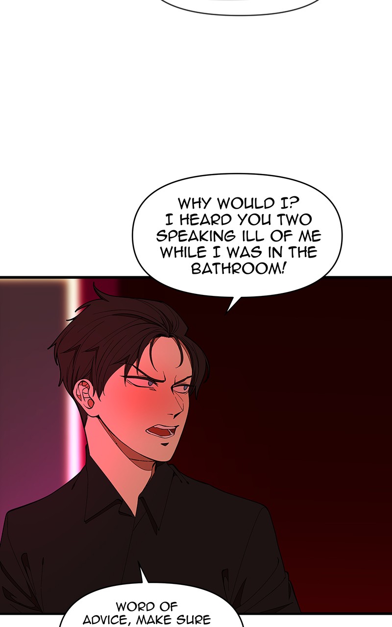 I Love Yoo chapter 130 page 6