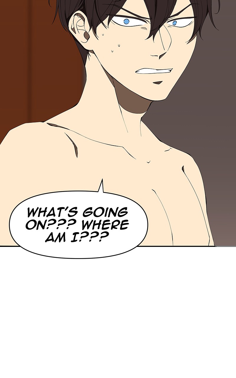 I Love Yoo chapter 131 page 2