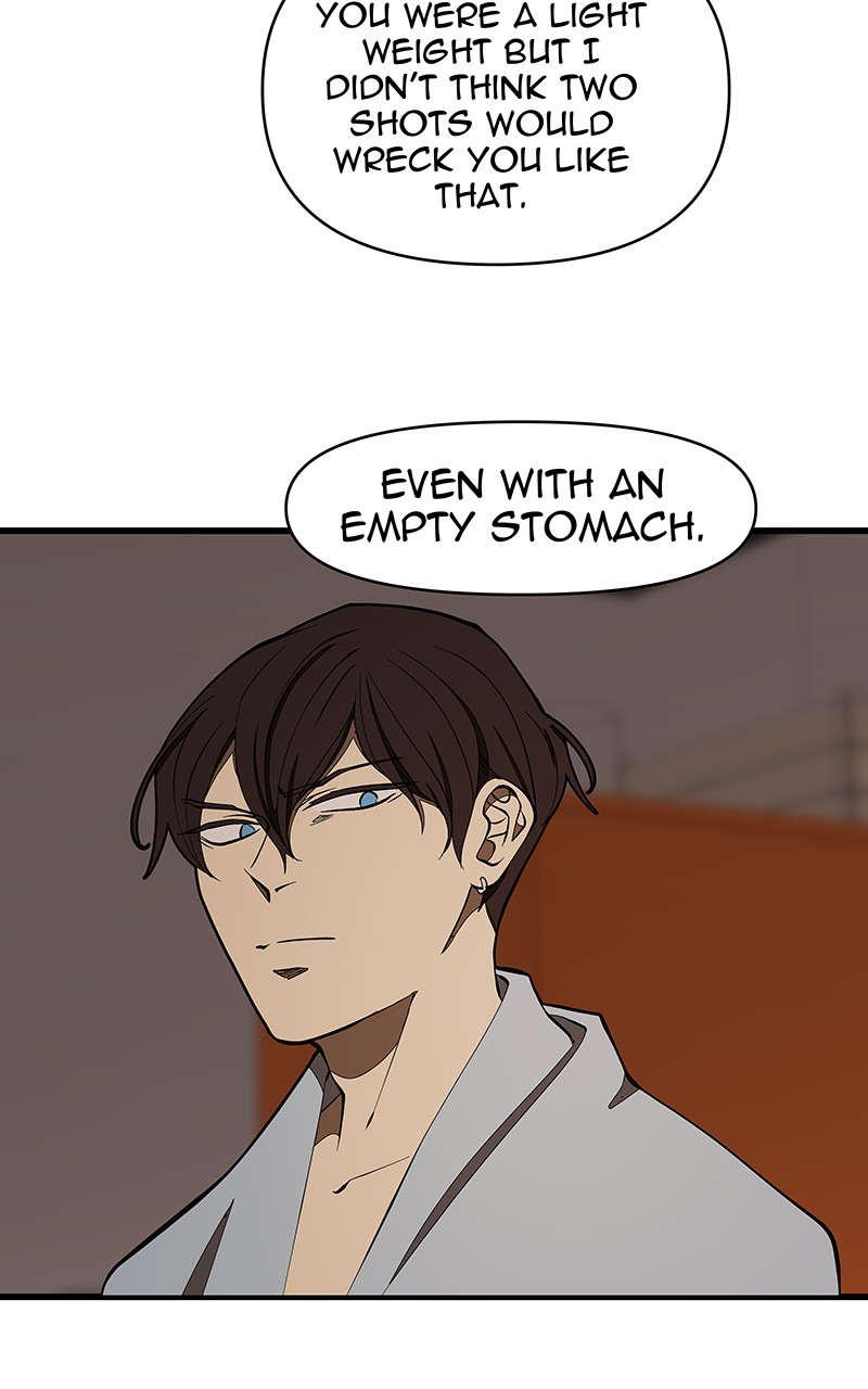 I Love Yoo chapter 131 page 20