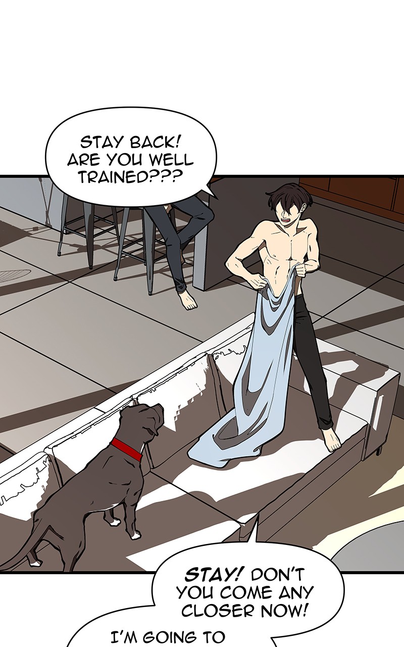 I Love Yoo chapter 131 page 3