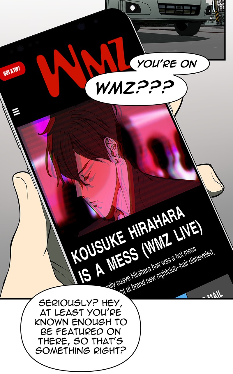 I Love Yoo chapter 131 page 46