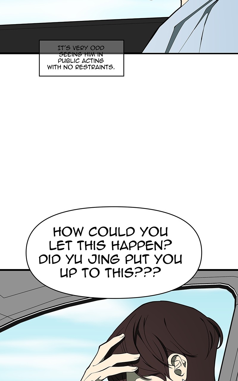 I Love Yoo chapter 131 page 49