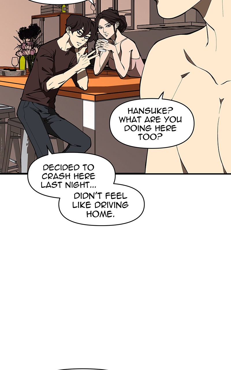 I Love Yoo chapter 131 page 6