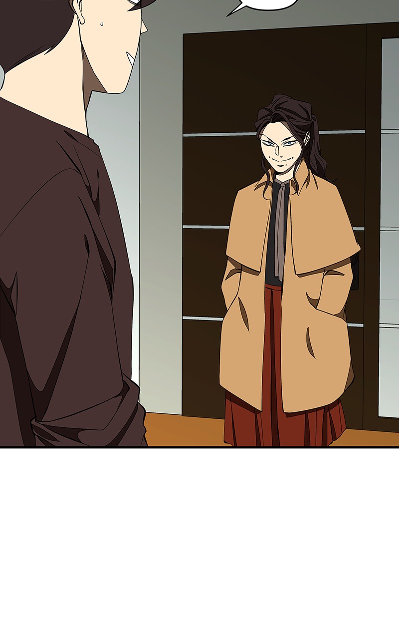 I Love Yoo chapter 131 page 65