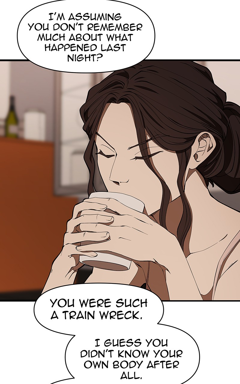 I Love Yoo chapter 131 page 7