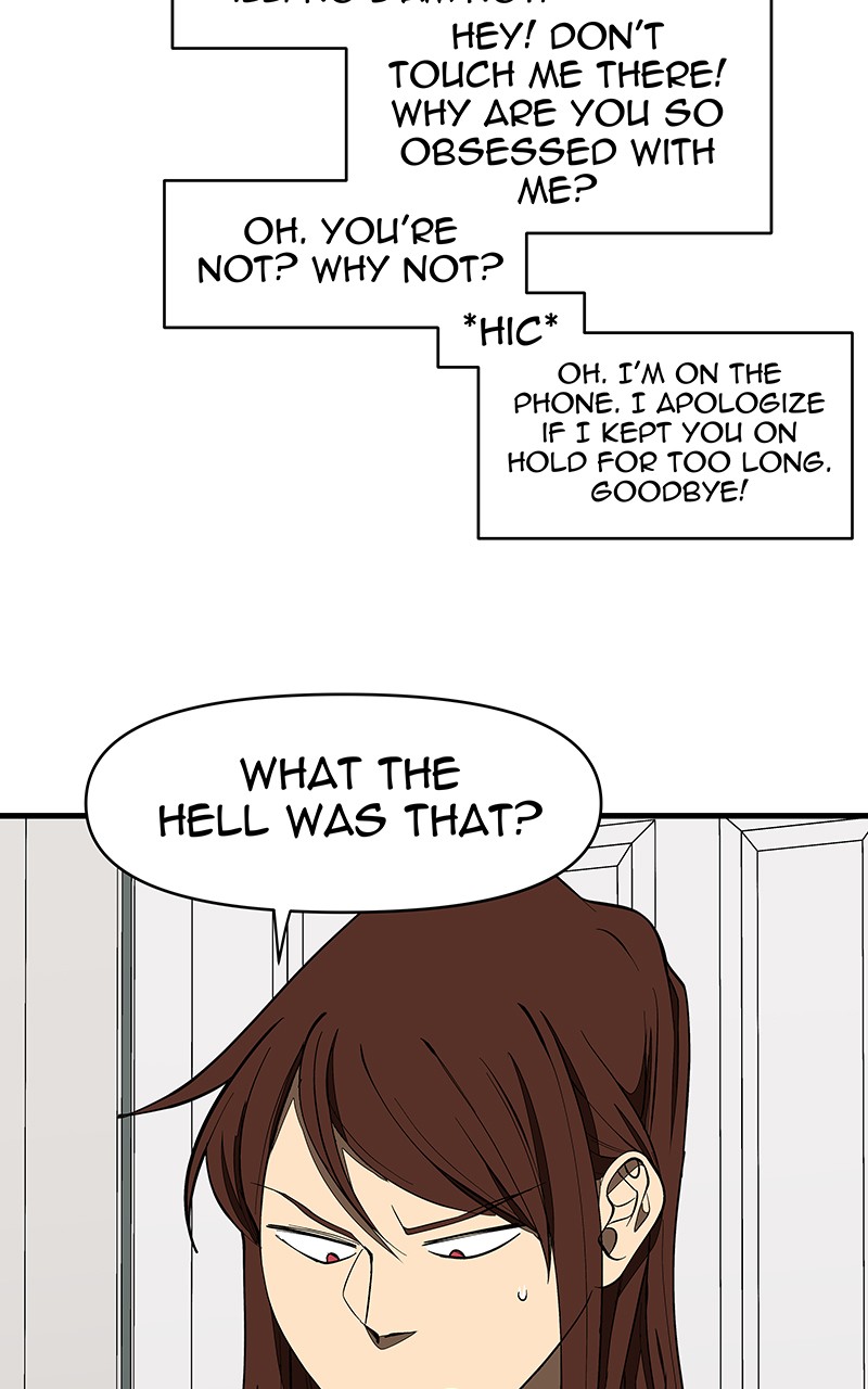 I Love Yoo chapter 131 page 70