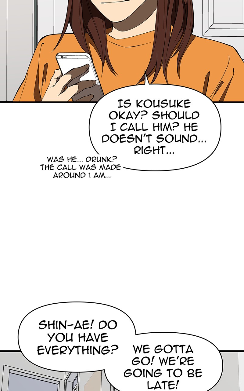 I Love Yoo chapter 131 page 71