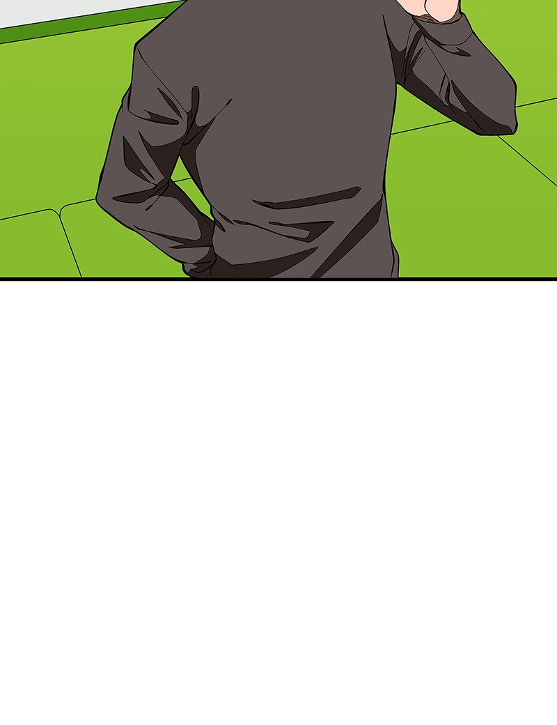 I Love Yoo chapter 131 page 76