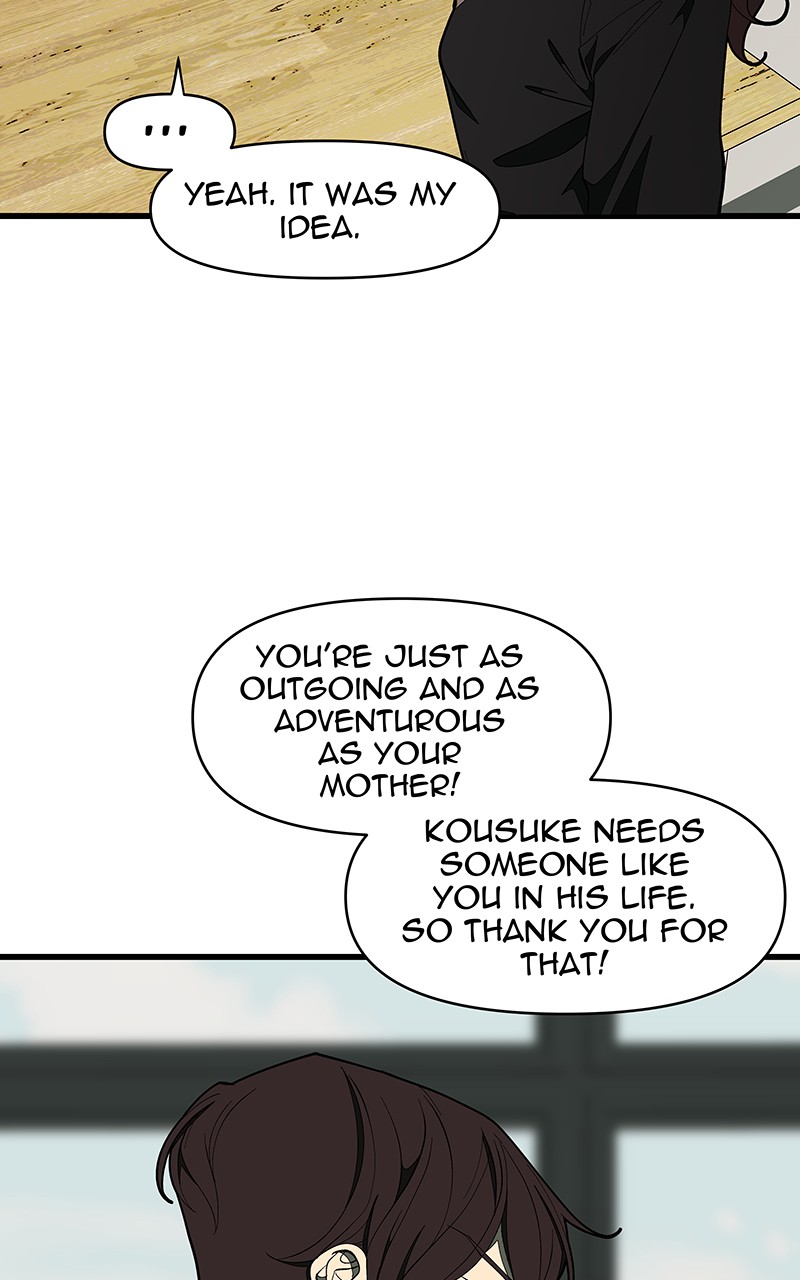 I Love Yoo chapter 132 page 18