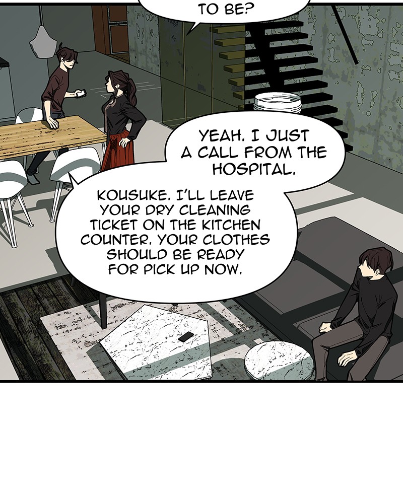 I Love Yoo chapter 132 page 21