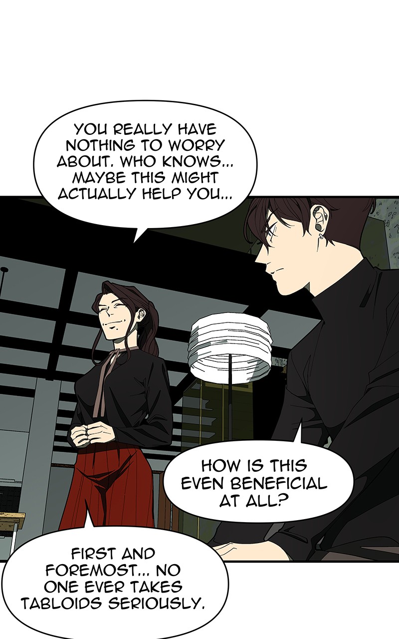 I Love Yoo chapter 132 page 28