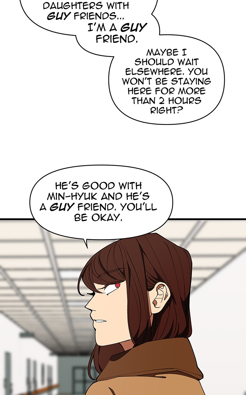 I Love Yoo chapter 132 page 46