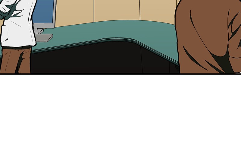 I Love Yoo chapter 132 page 71