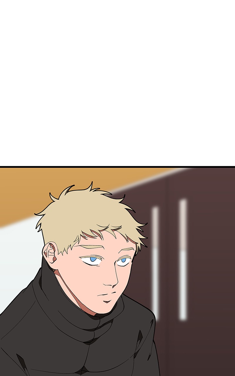 I Love Yoo chapter 132 page 74