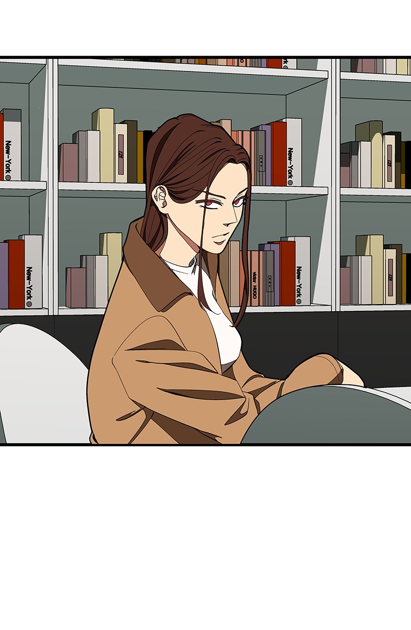 I Love Yoo chapter 132 page 79