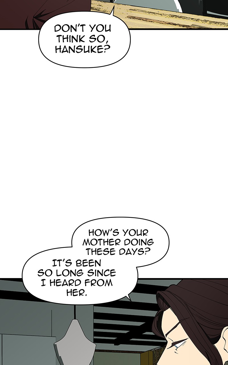 I Love Yoo chapter 132 page 9