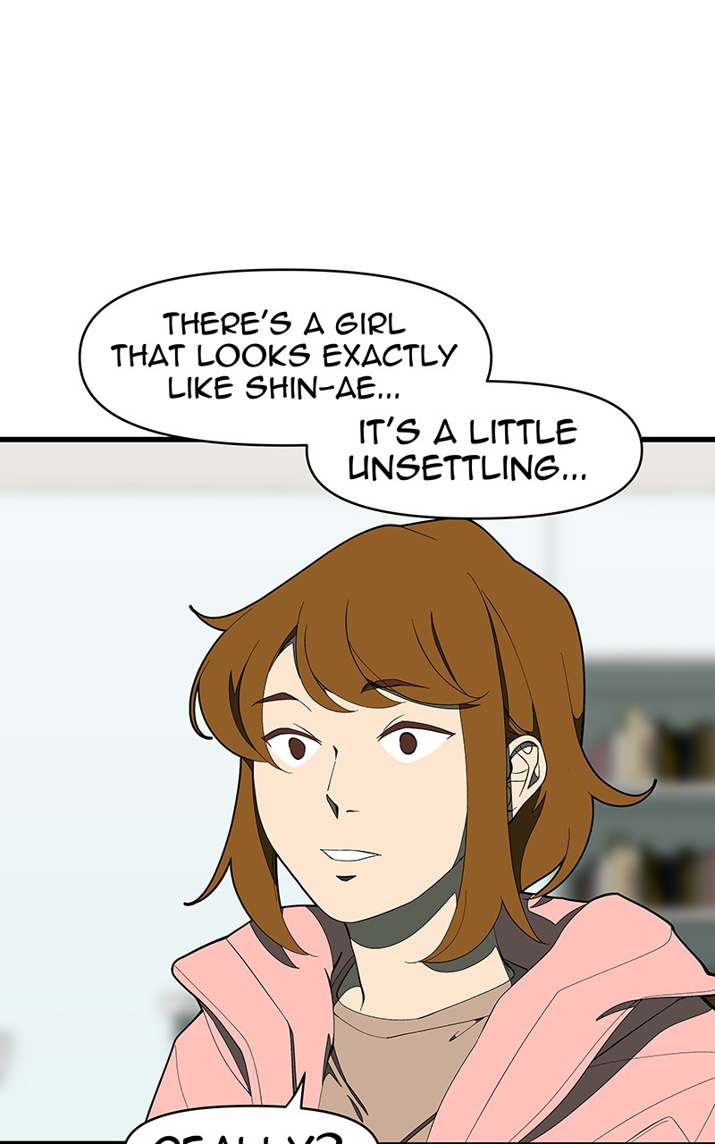 I Love Yoo chapter 133 page 13