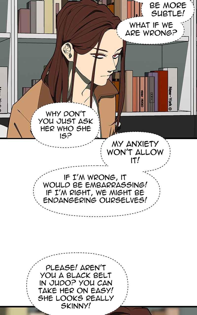 I Love Yoo chapter 133 page 17