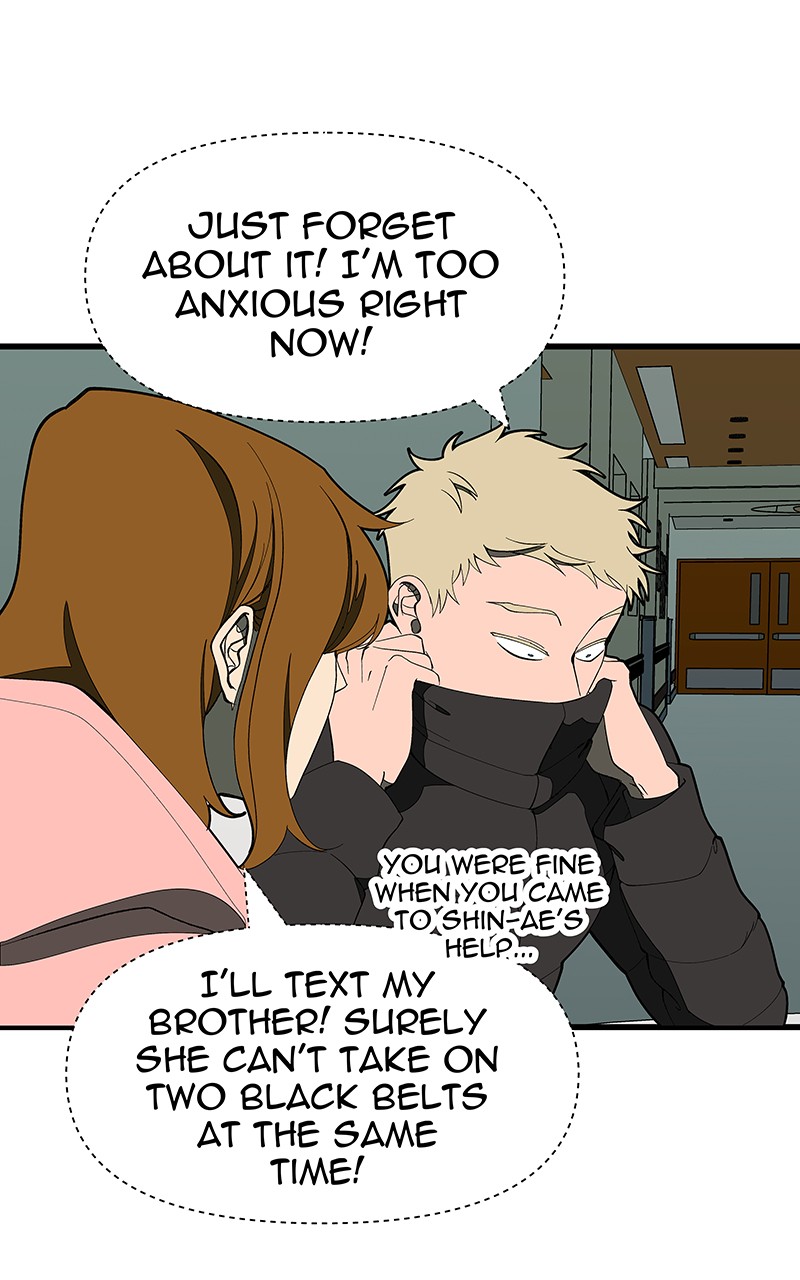 I Love Yoo chapter 133 page 19