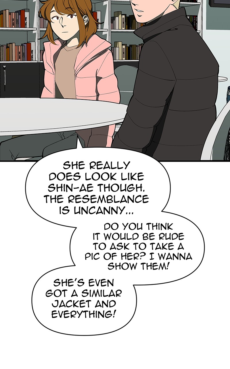 I Love Yoo chapter 133 page 29