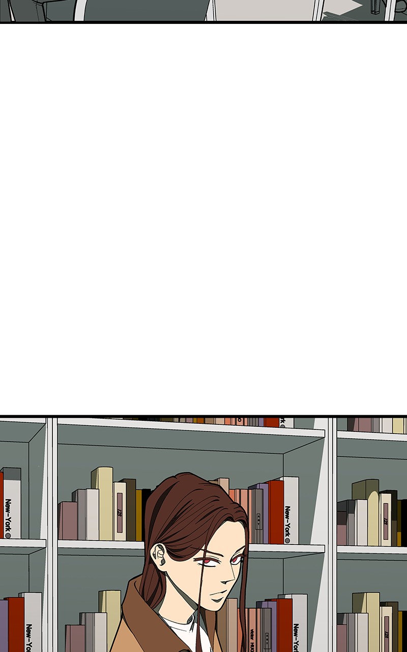 I Love Yoo chapter 133 page 3