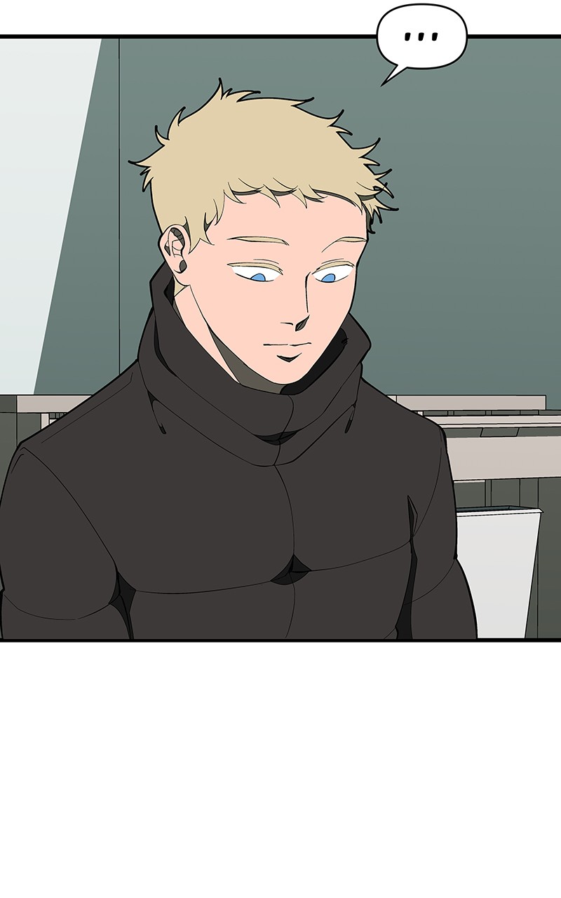 I Love Yoo chapter 133 page 30